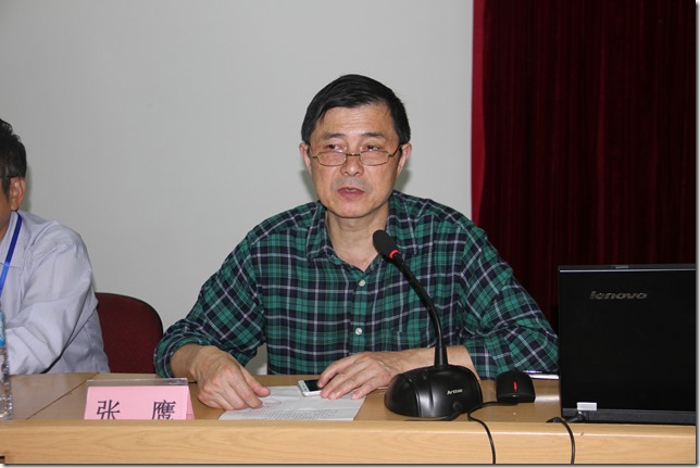 广东省康复医学会副会长,省康复医学会秘书长张鹰教授宣读有关学会