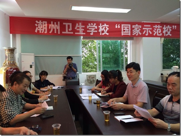 QQ图片20141028094918