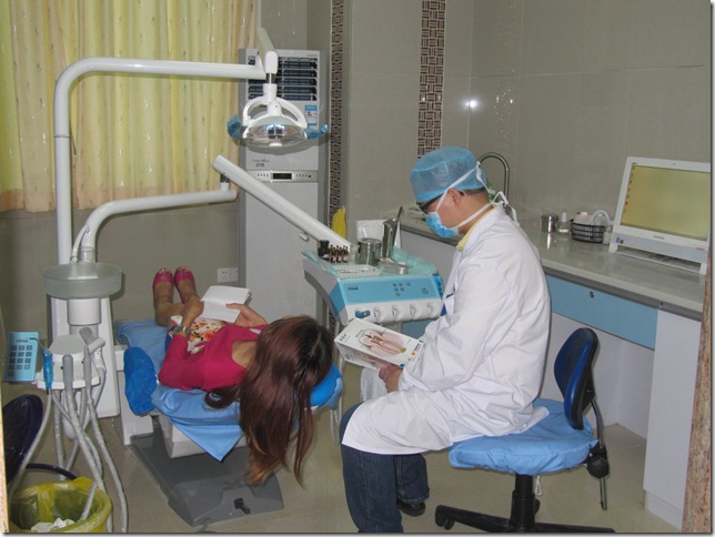 新启用的口腔诊室7