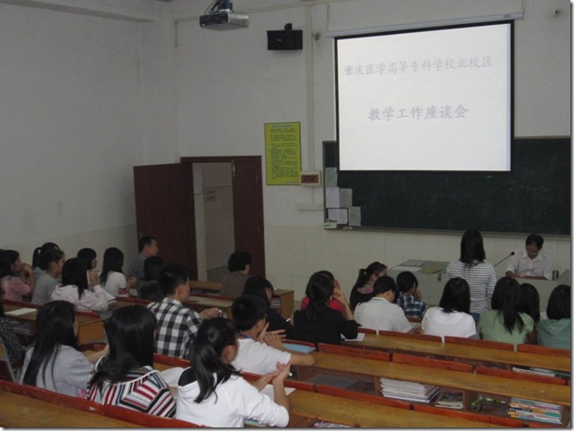 clip_image002