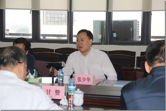 张少华副书记、副校长讲话