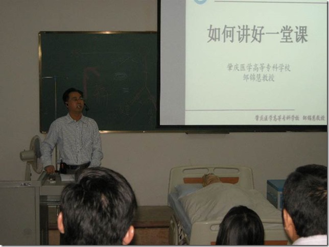 clip_image004