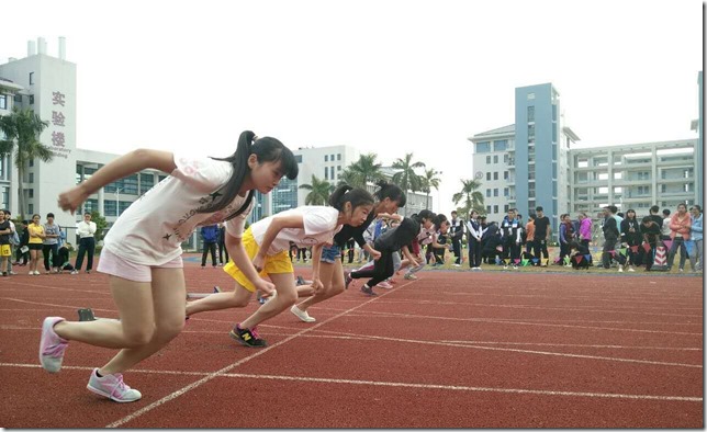 QQ图片20151215101114