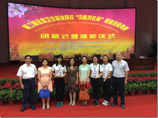 图片1