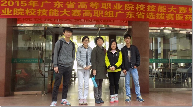 8GCPND~Z2Q920~V)D(QJ%CX