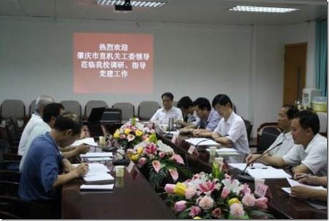 clip_image008