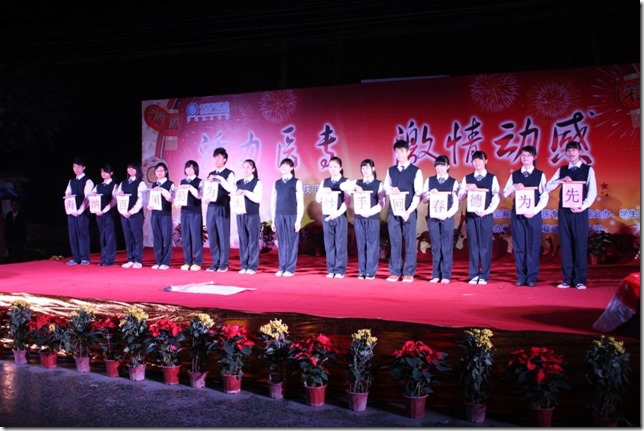 clip_image002