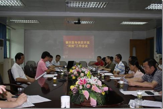 clip_image002