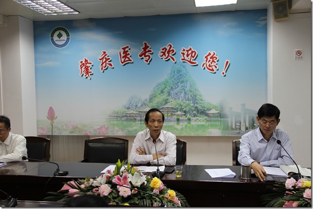 孔德扬书记总结讲话