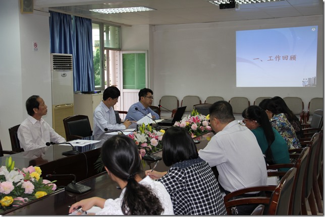 段文彪副主任总结宣传工作