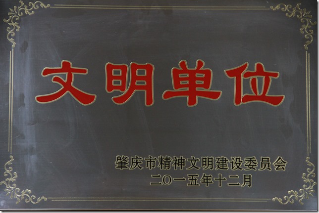 1 1
