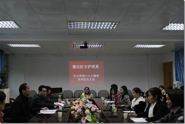 clip_image006