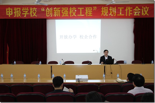 照片 206 照片 206