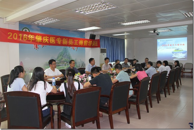 图三