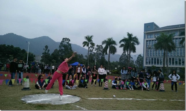 QQ图片20151215101109