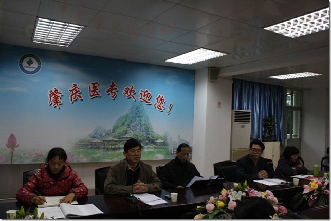 clip_image004