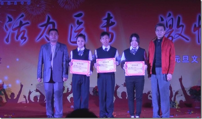 clip_image010