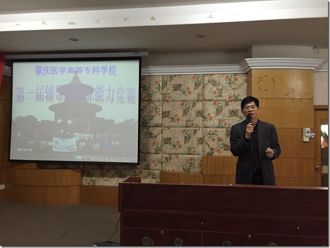 72A7F4429FDE151909F46314FAA1374F