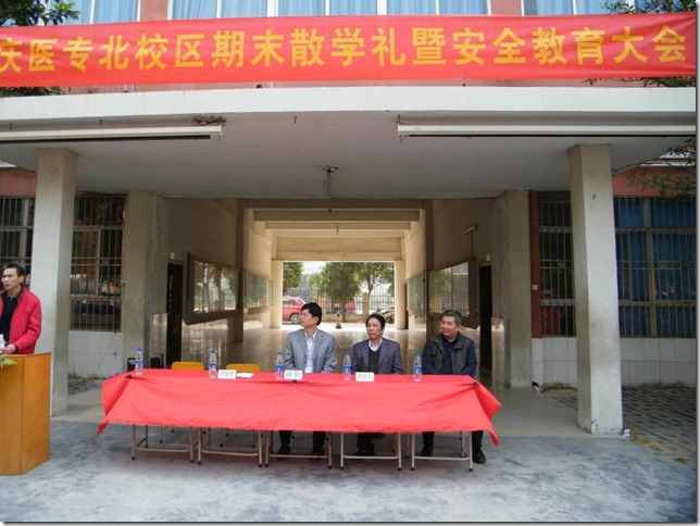 clip_image002