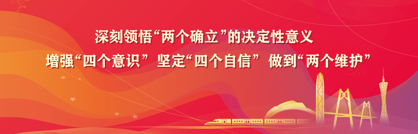 肇庆医学高等专科学校