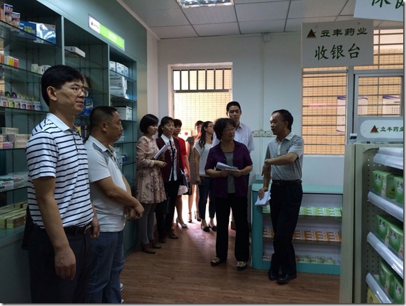 QQ图片20141027093610