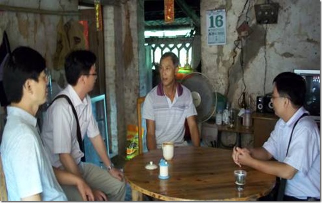 clip_image008
