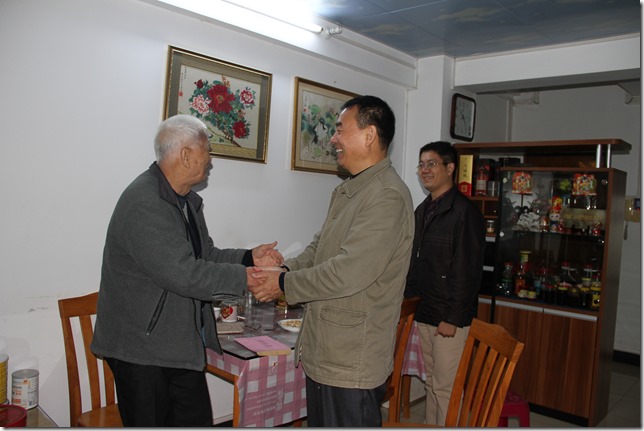 图三
